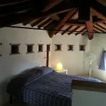 Farma Le Vigne Di Pace *